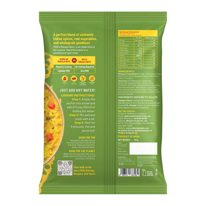 Instant Masala Oats with Jowar and veggies | 40g